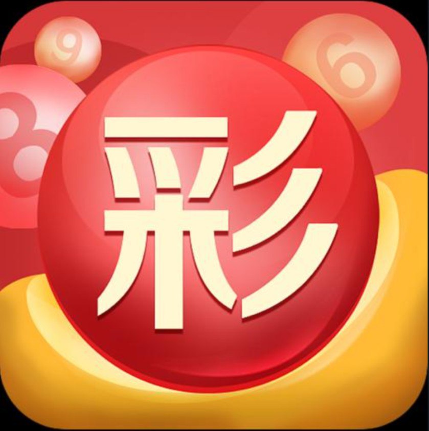 乐彩彩票注册大厅